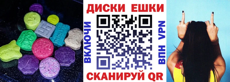 Купить где  Чадан  Экстази бентли 