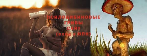 кокаин премиум Семикаракорск