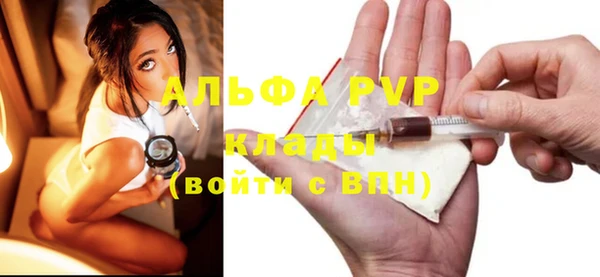 mdma Семилуки