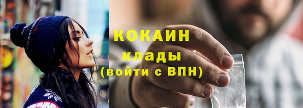 mdma Семилуки