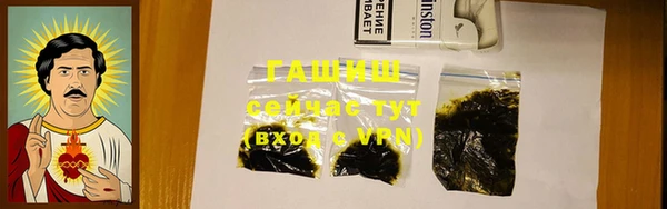 mdma Семилуки