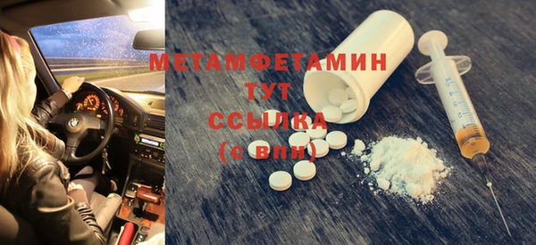 mdma Семилуки