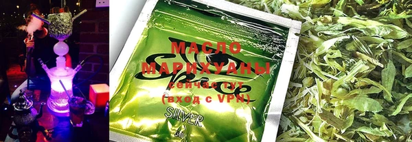 кокаин премиум Семикаракорск