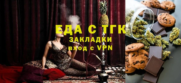 mdma Семилуки