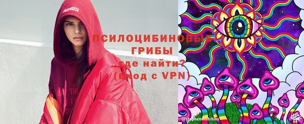 кокаин премиум Семикаракорск