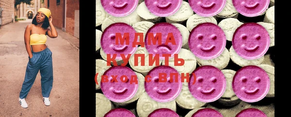 mdma Семилуки