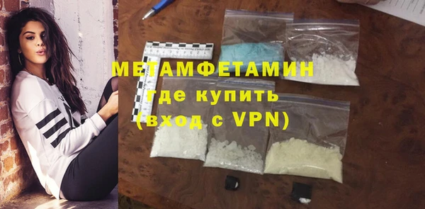 mdma Семилуки