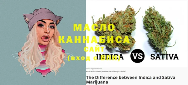 MESCALINE Семёнов