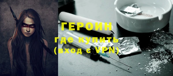 mdma Семилуки