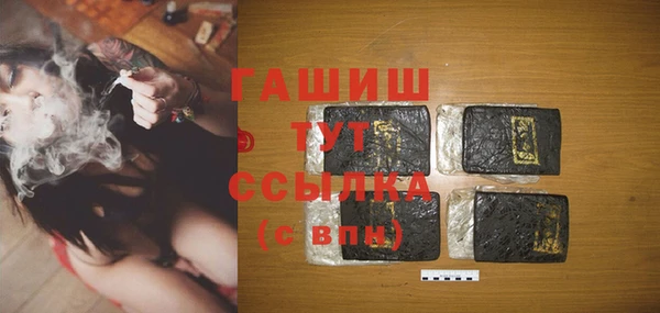 mdma Семилуки