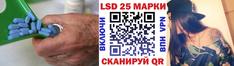 Купить закладки  Чадан  ЛСД экстази ecstasy 