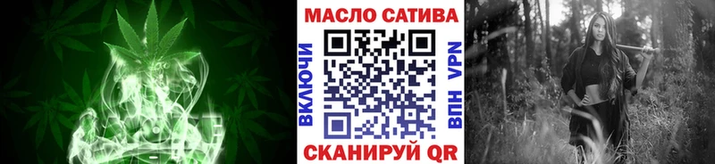 ТГК вейп  Купить  Чадан 